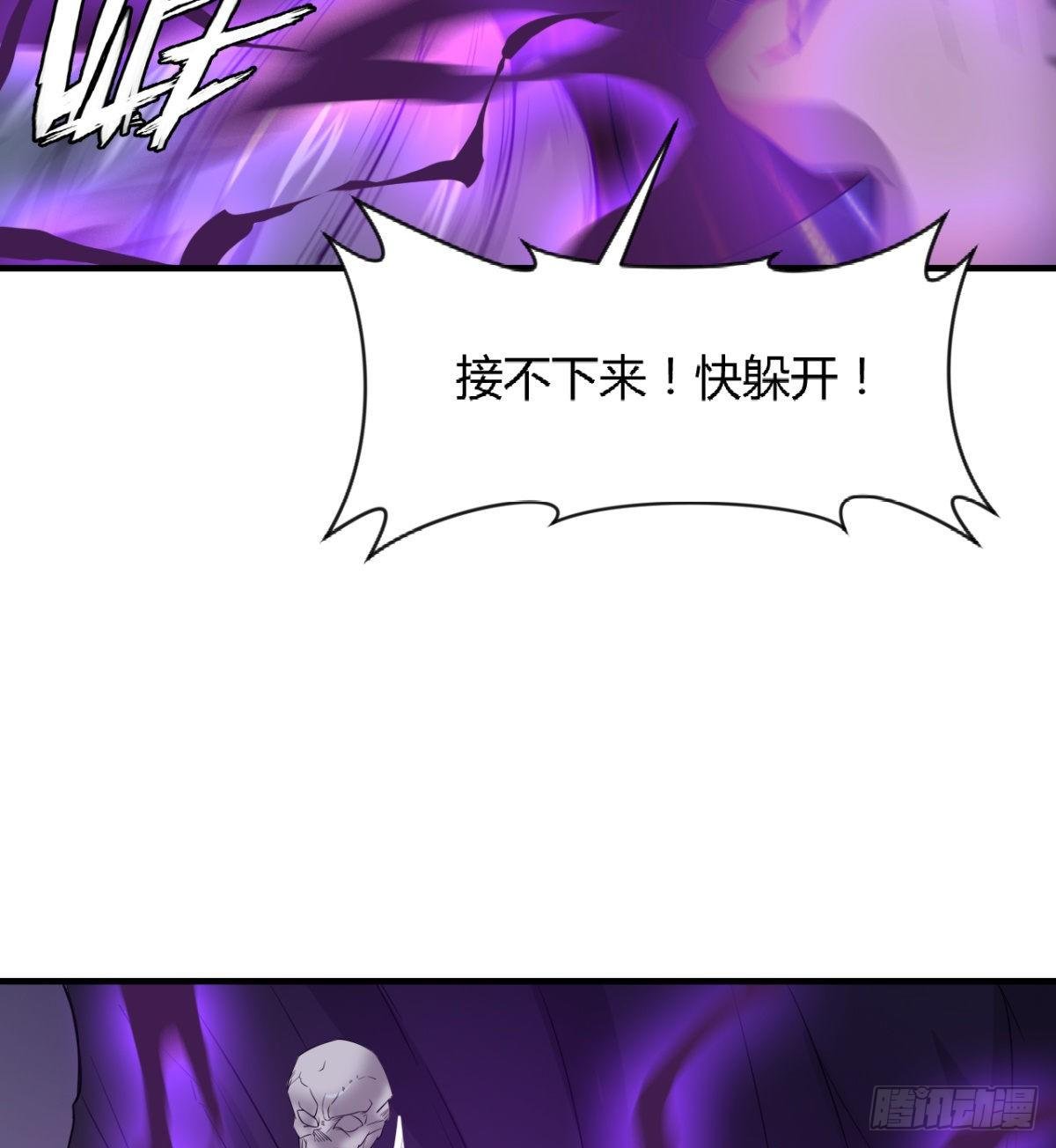你要听话