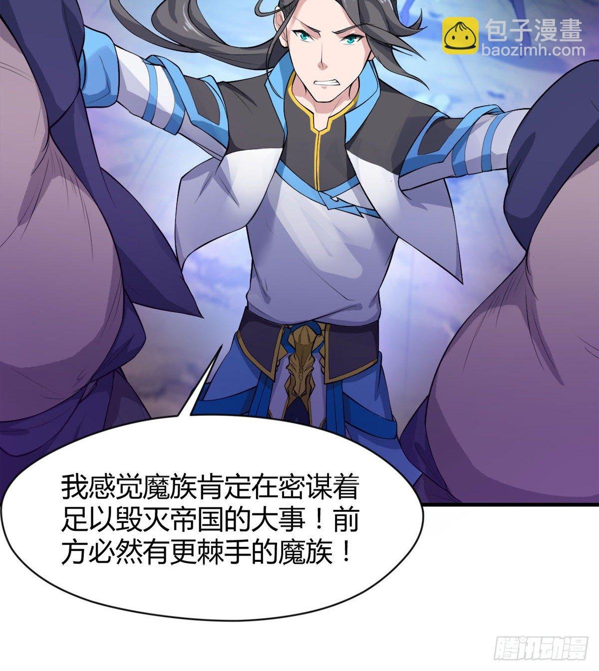 你要听话