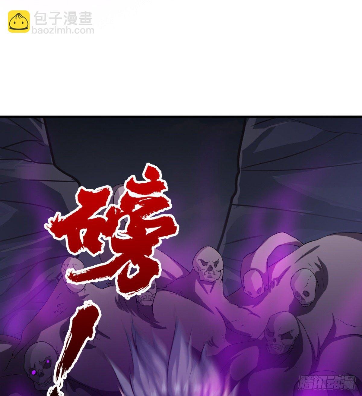 你要听话