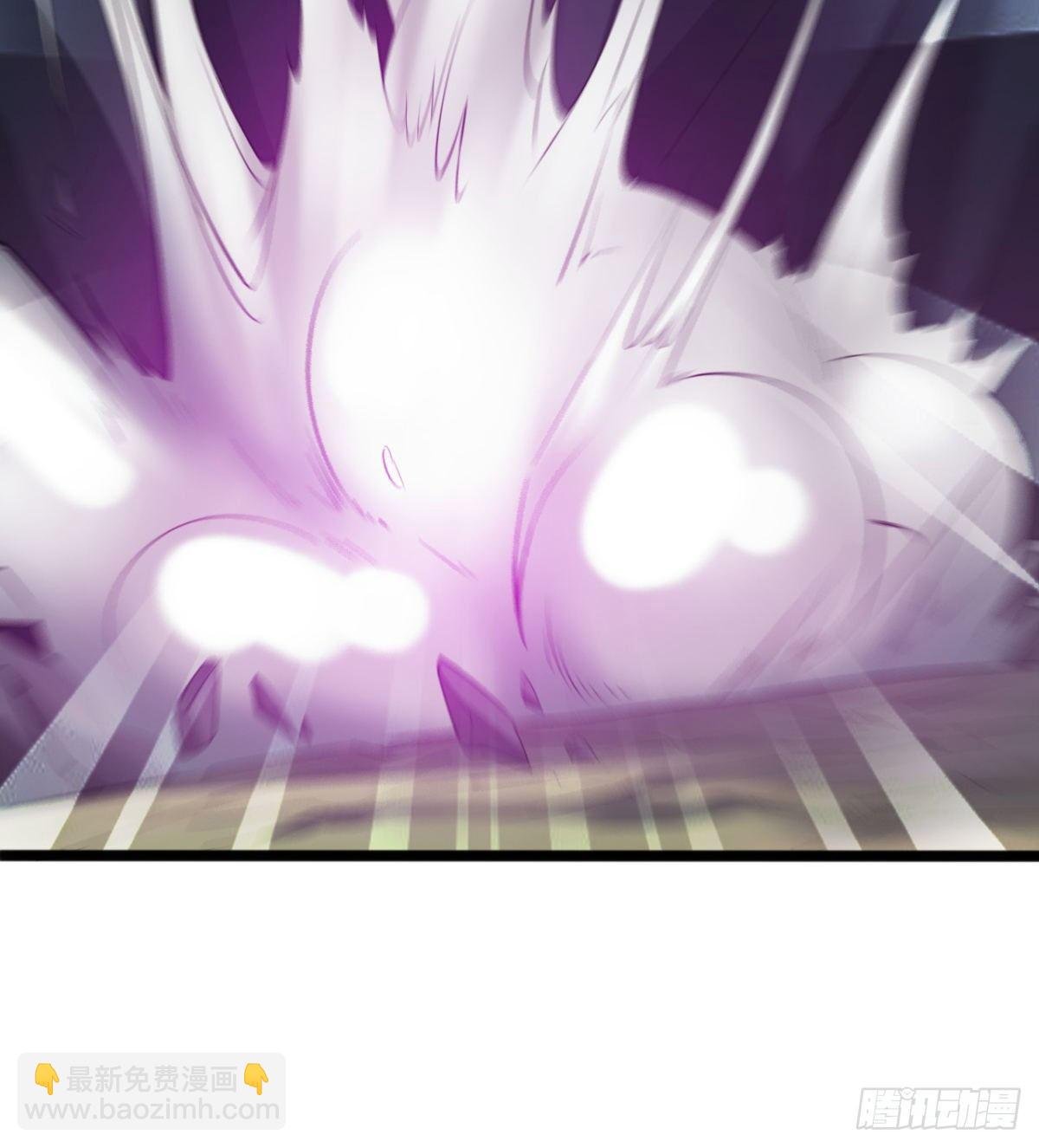 交战！