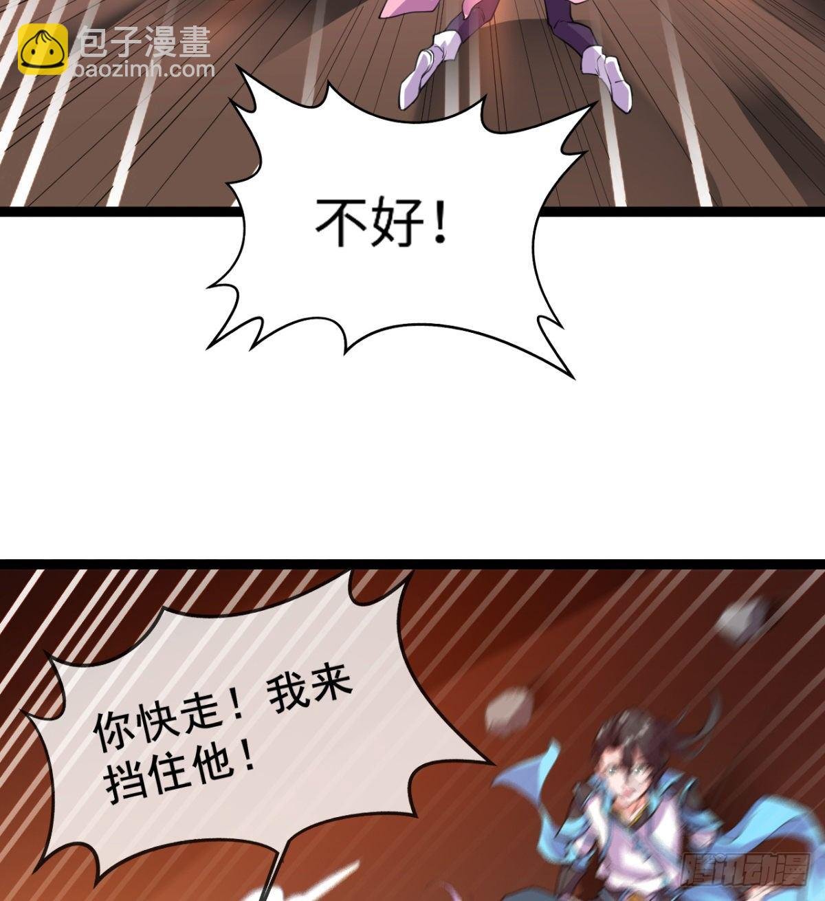 我就是馋她的身子