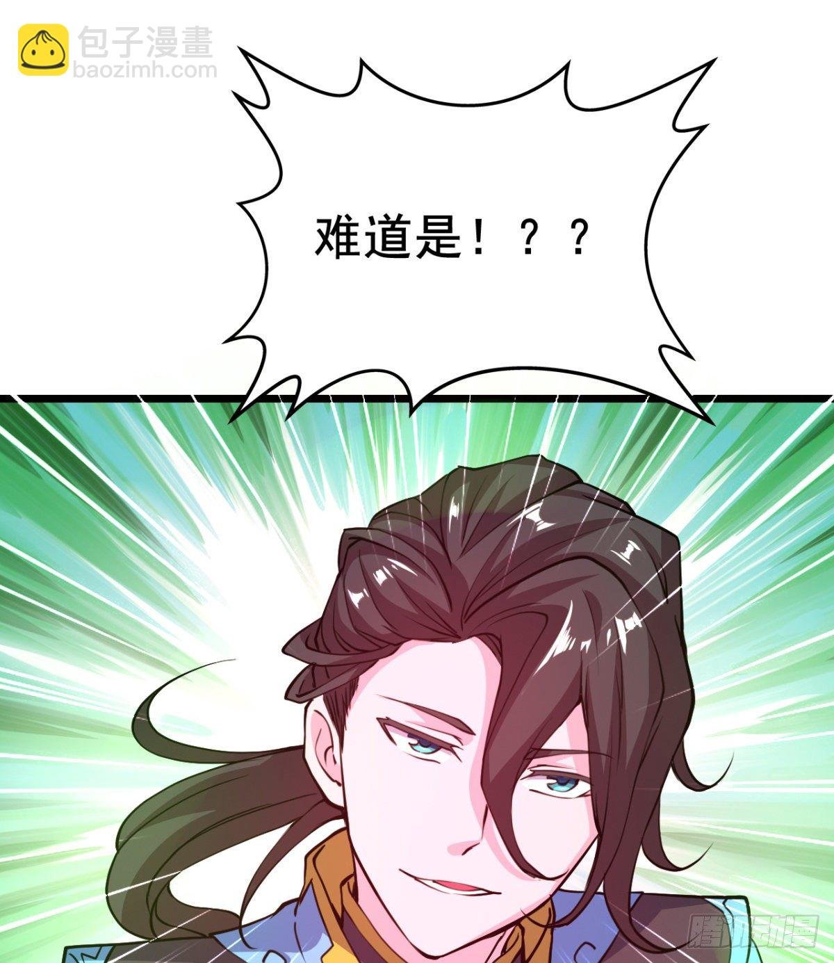 我就是馋她的身子