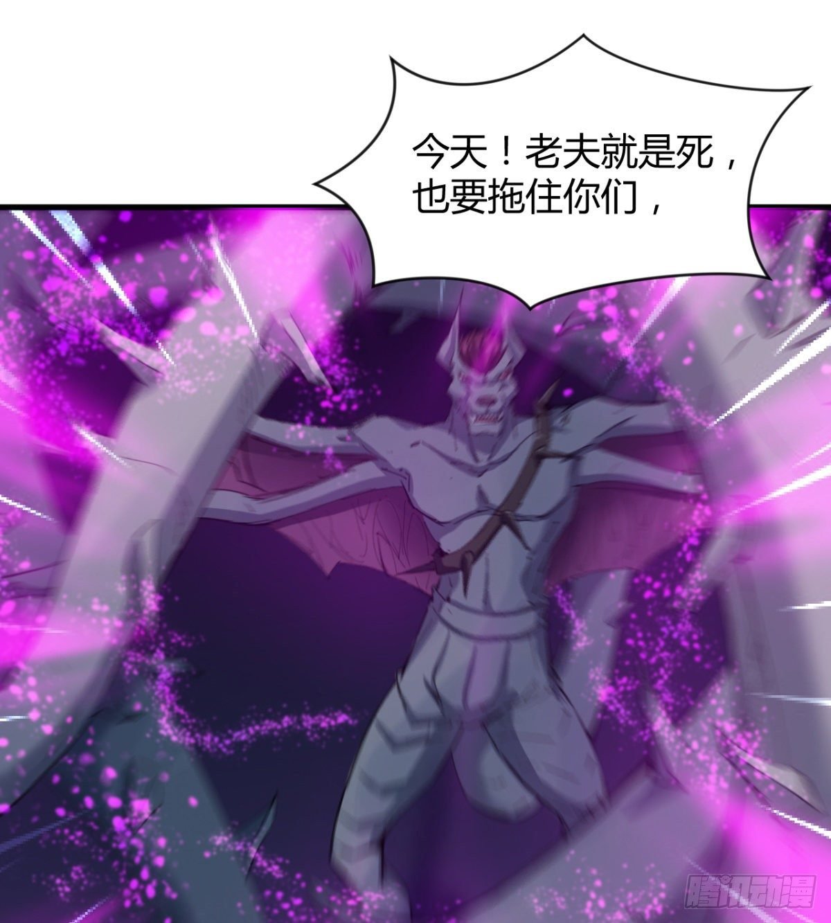 暗中出手