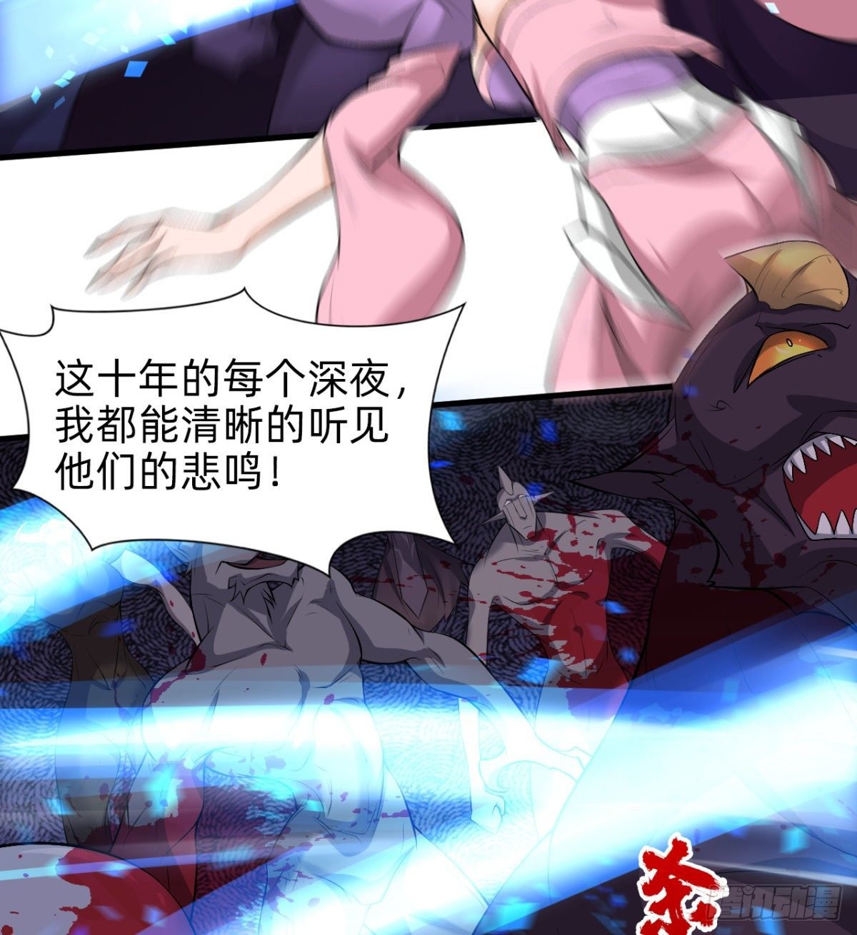 暗中出手