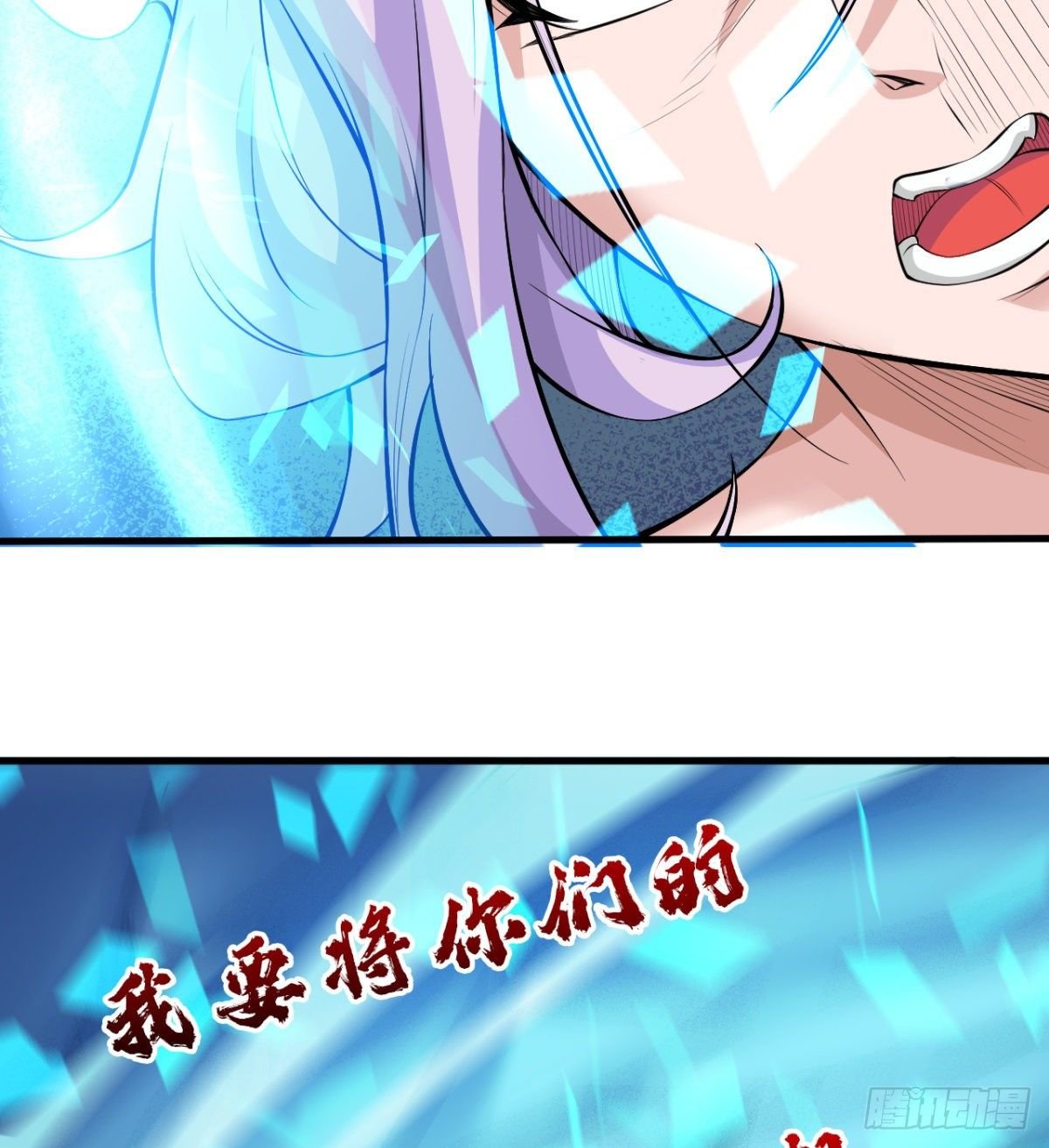 暗中出手