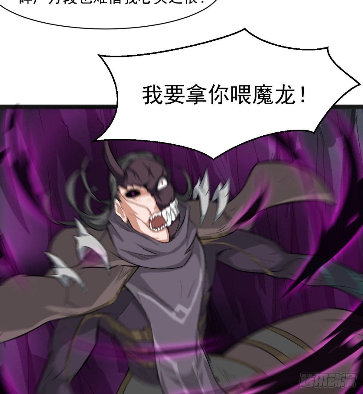 暗中出手