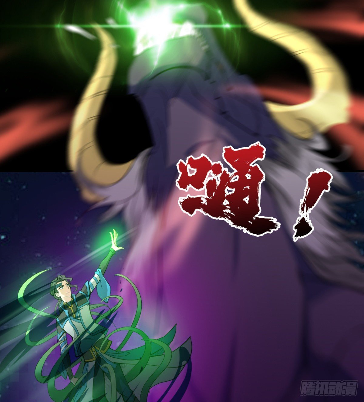 父亲？母亲？