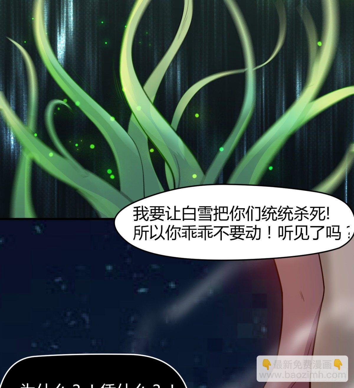 父亲？母亲？
