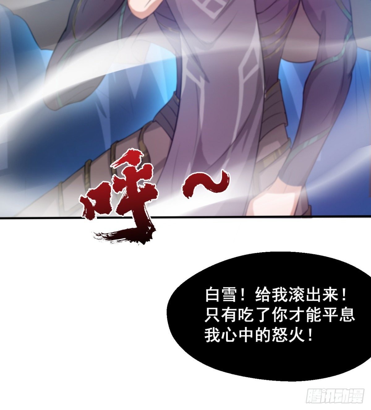 父亲？母亲？