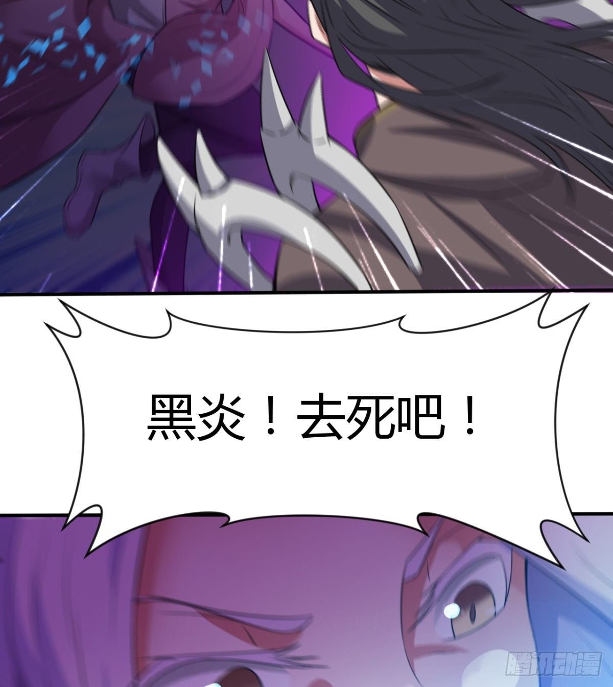 父亲？母亲？