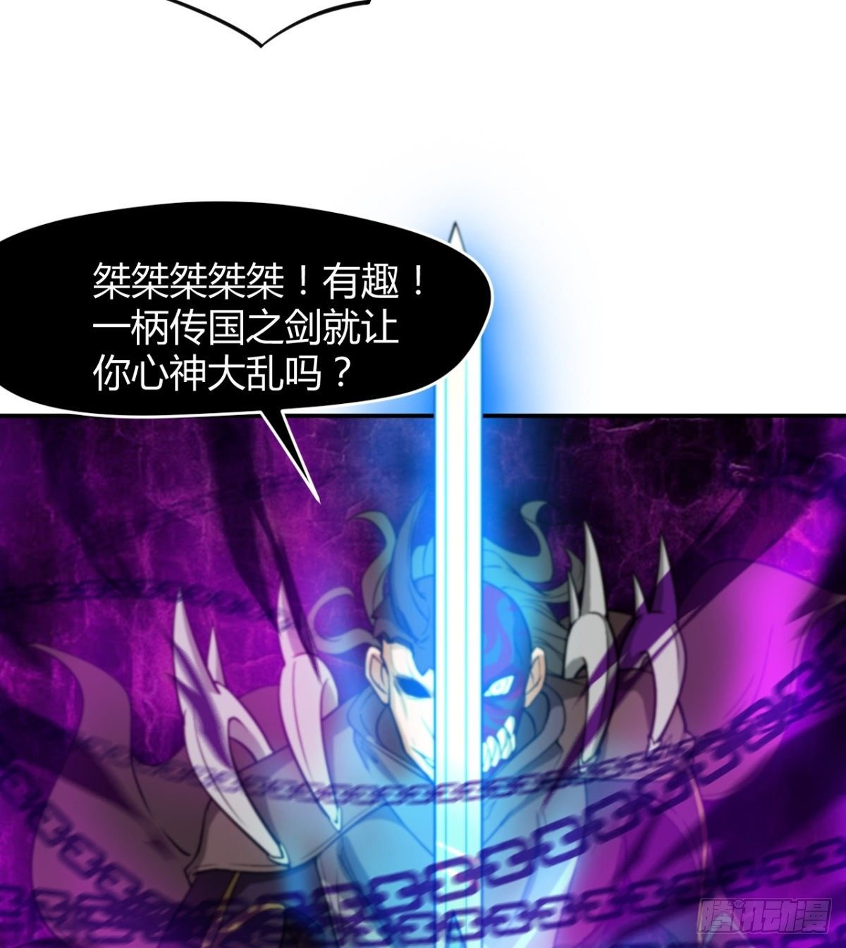 父亲？母亲？