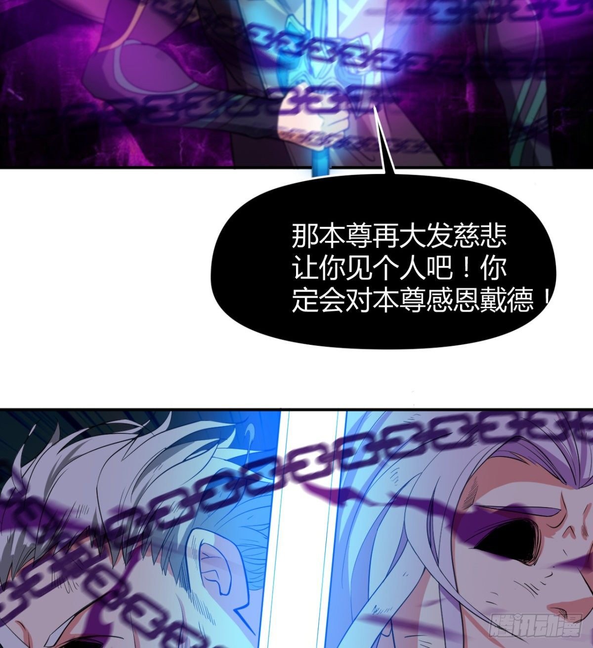 父亲？母亲？