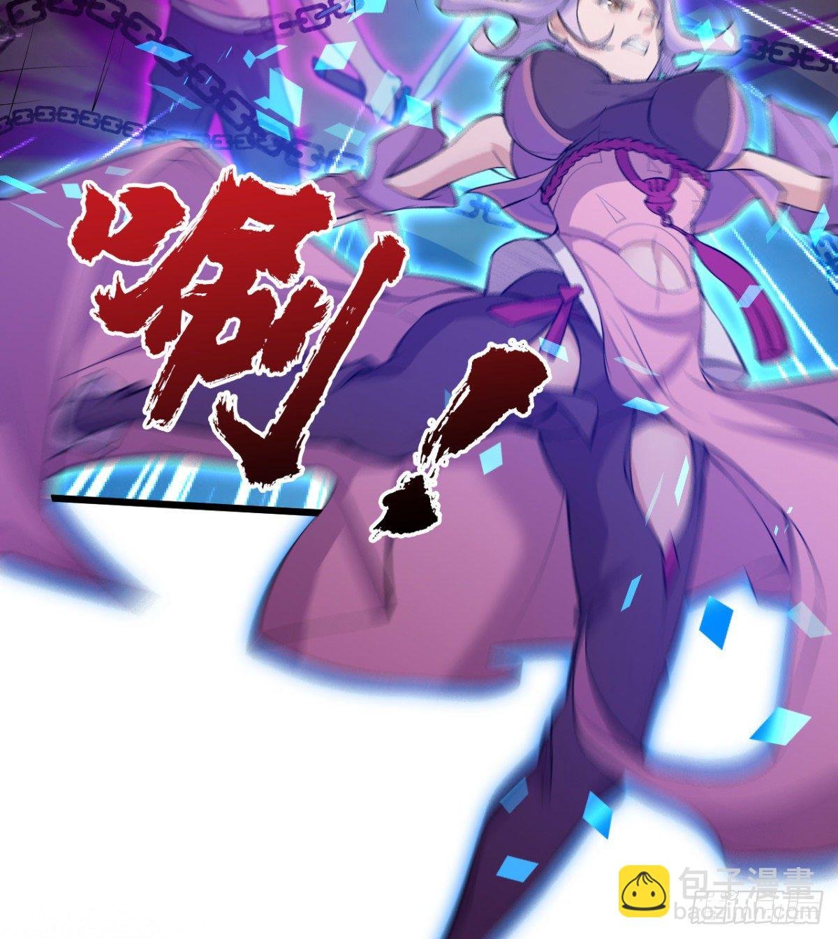 解开心中的枷锁