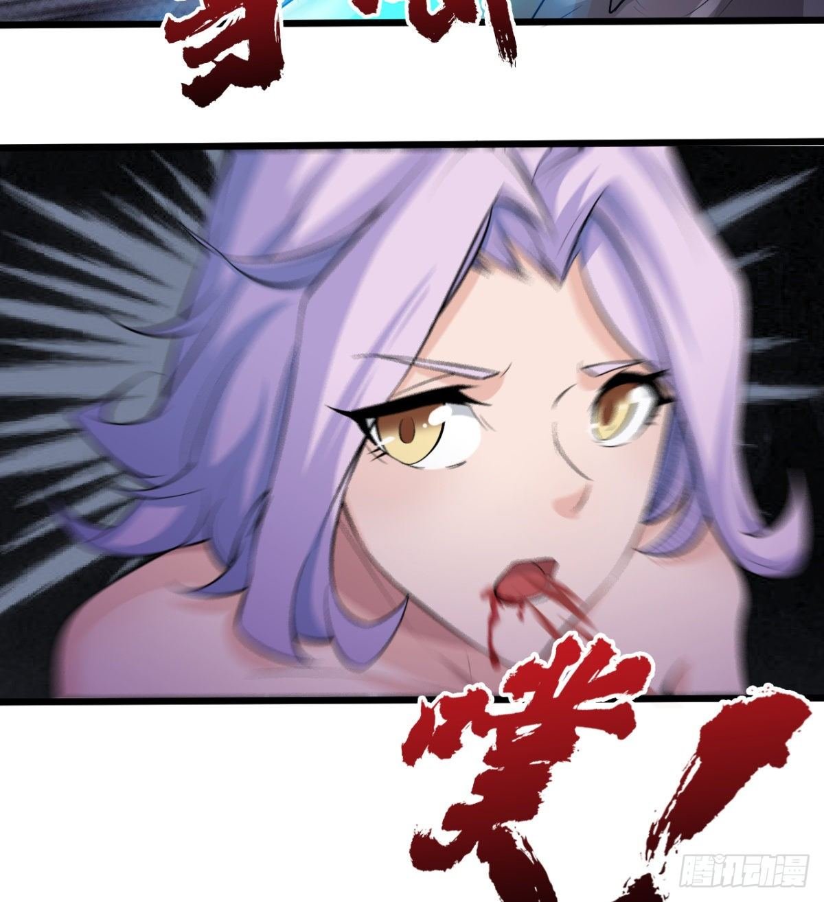 解开心中的枷锁