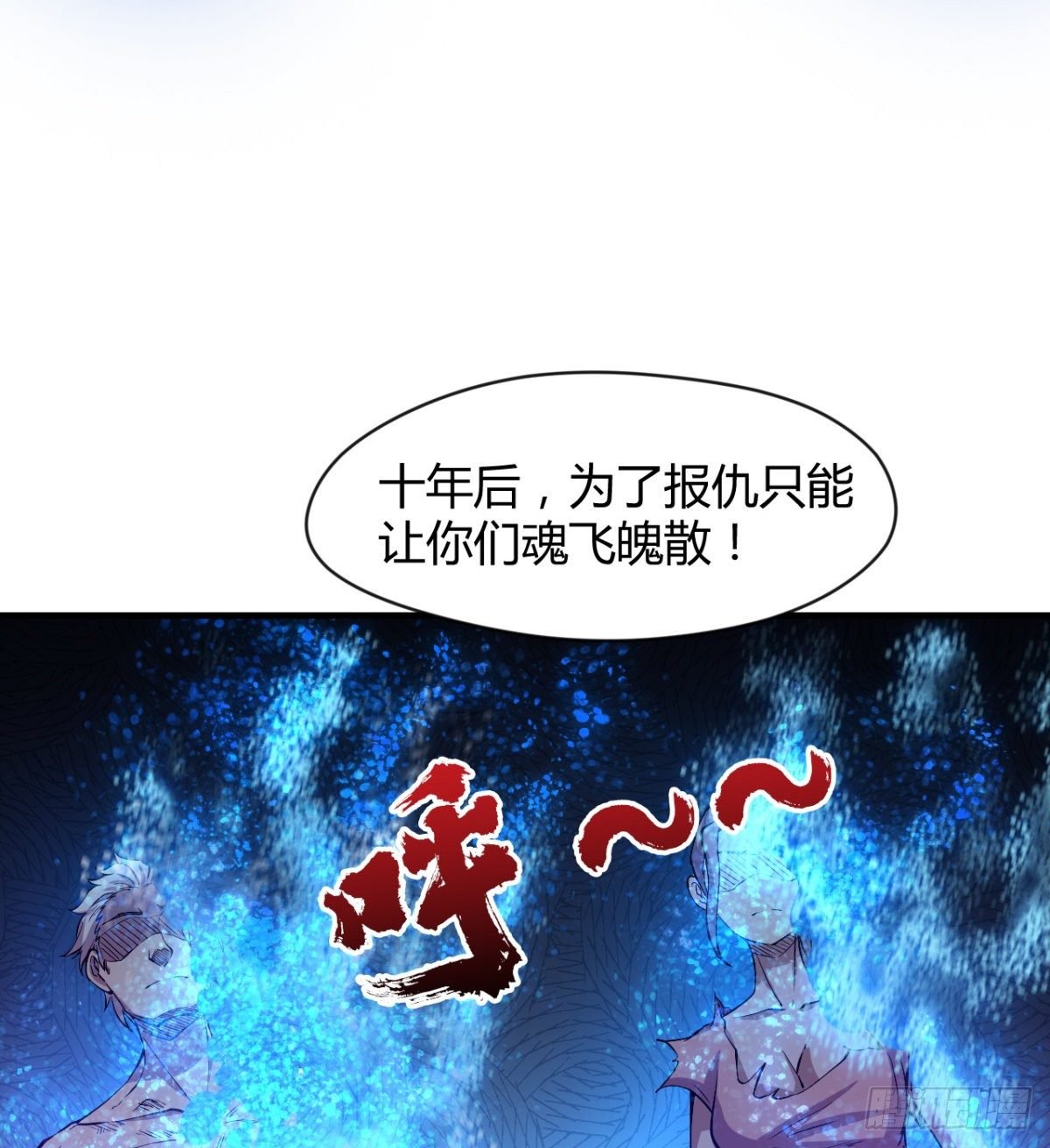 解开心中的枷锁