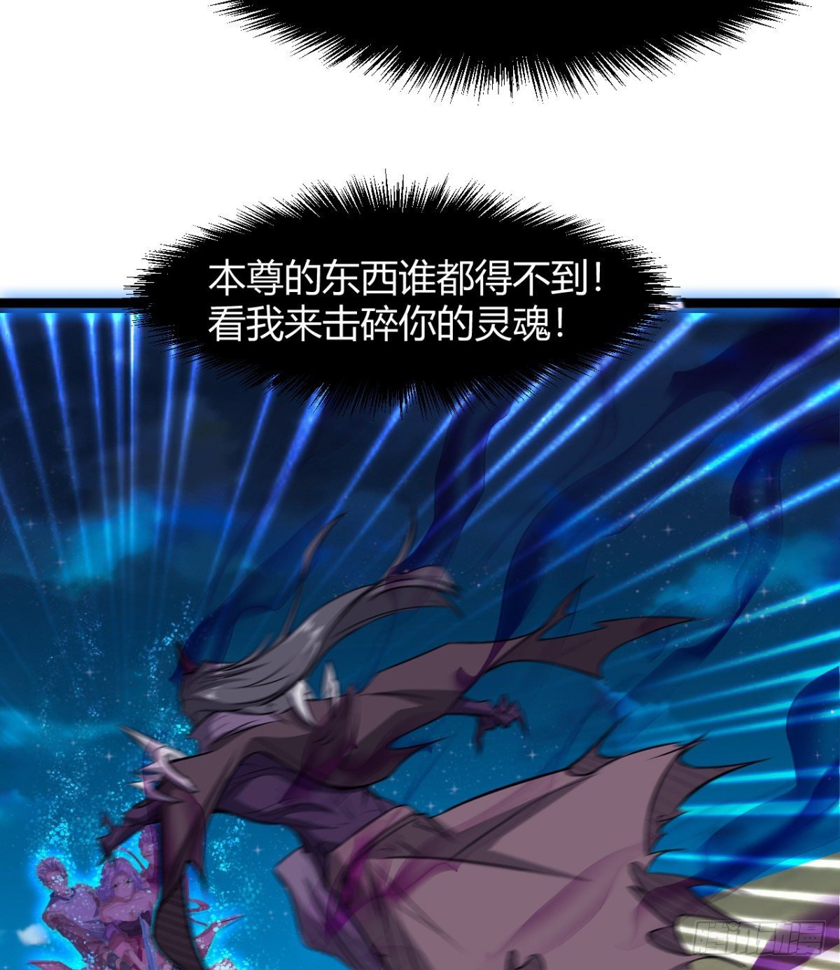 解开心中的枷锁