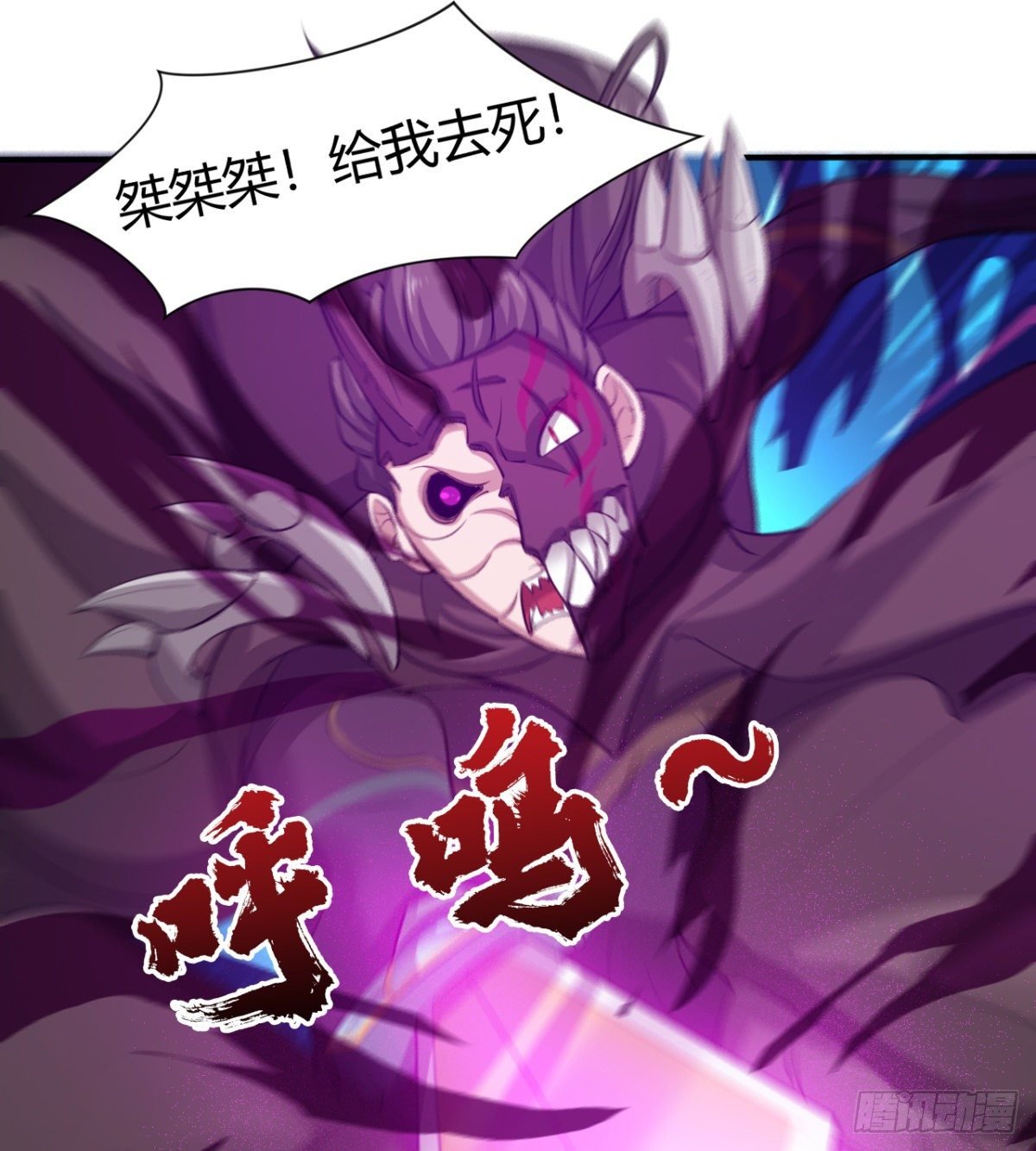 解开心中的枷锁
