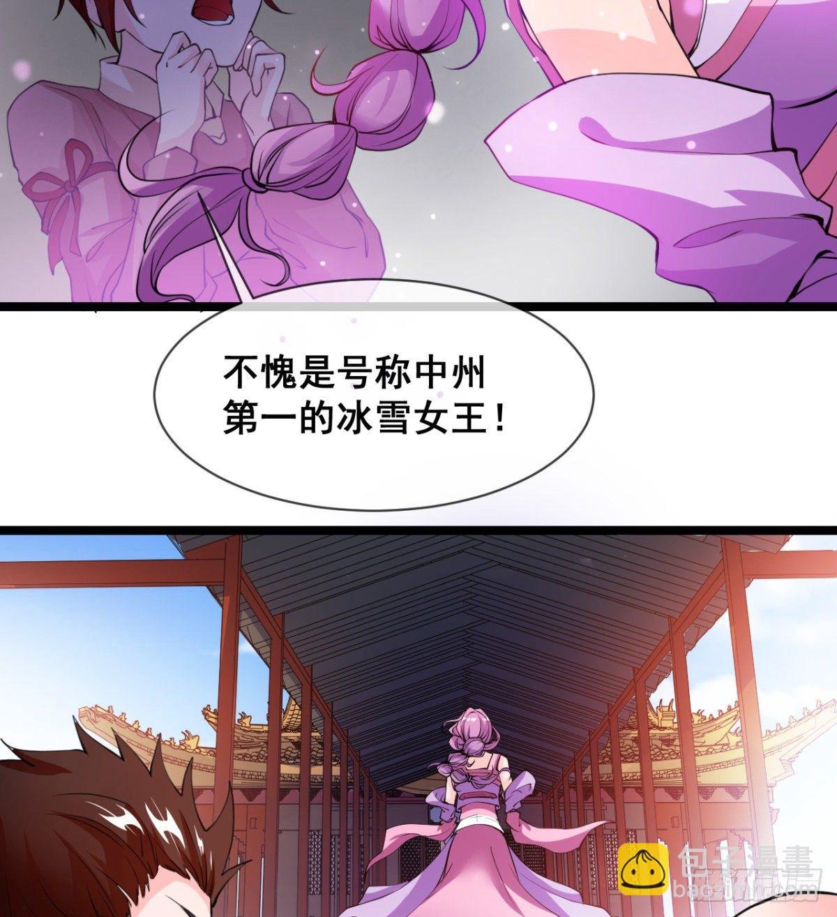 颜值即正义