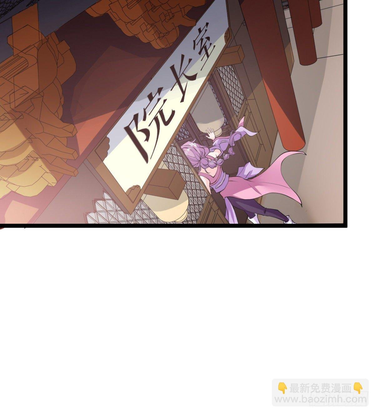 颜值即正义