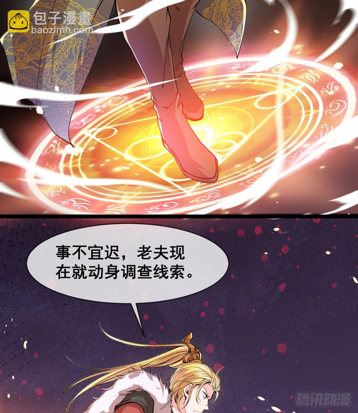 颜值即正义
