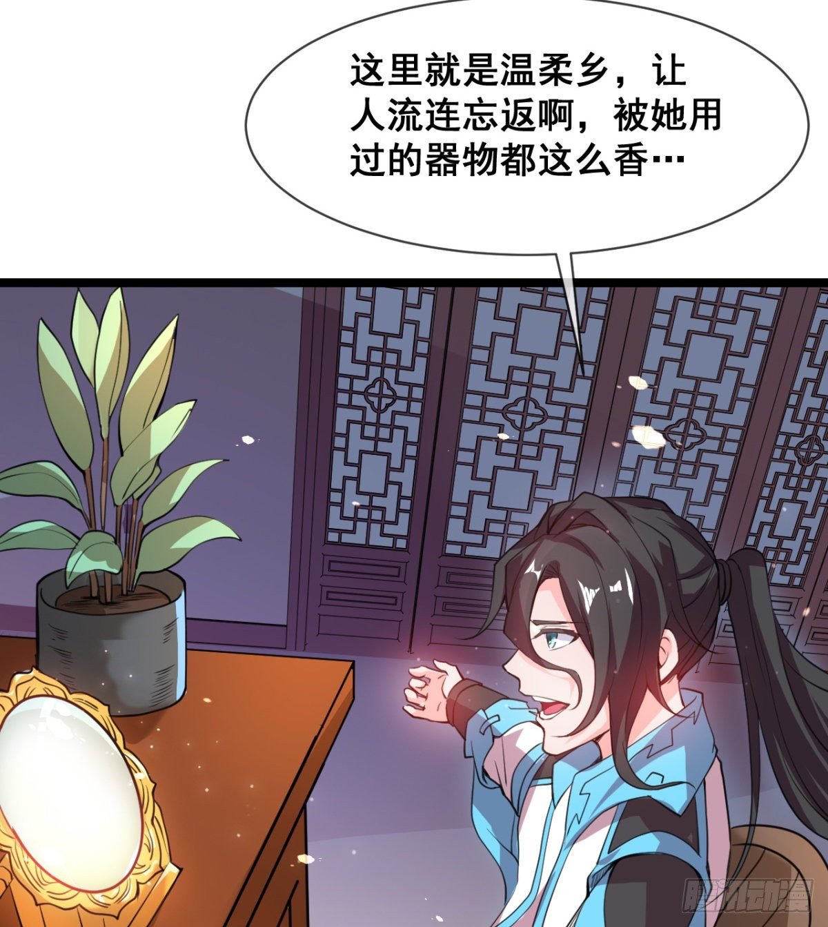 颜值即正义