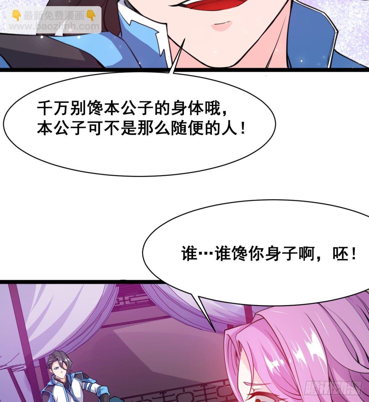 颜值即正义