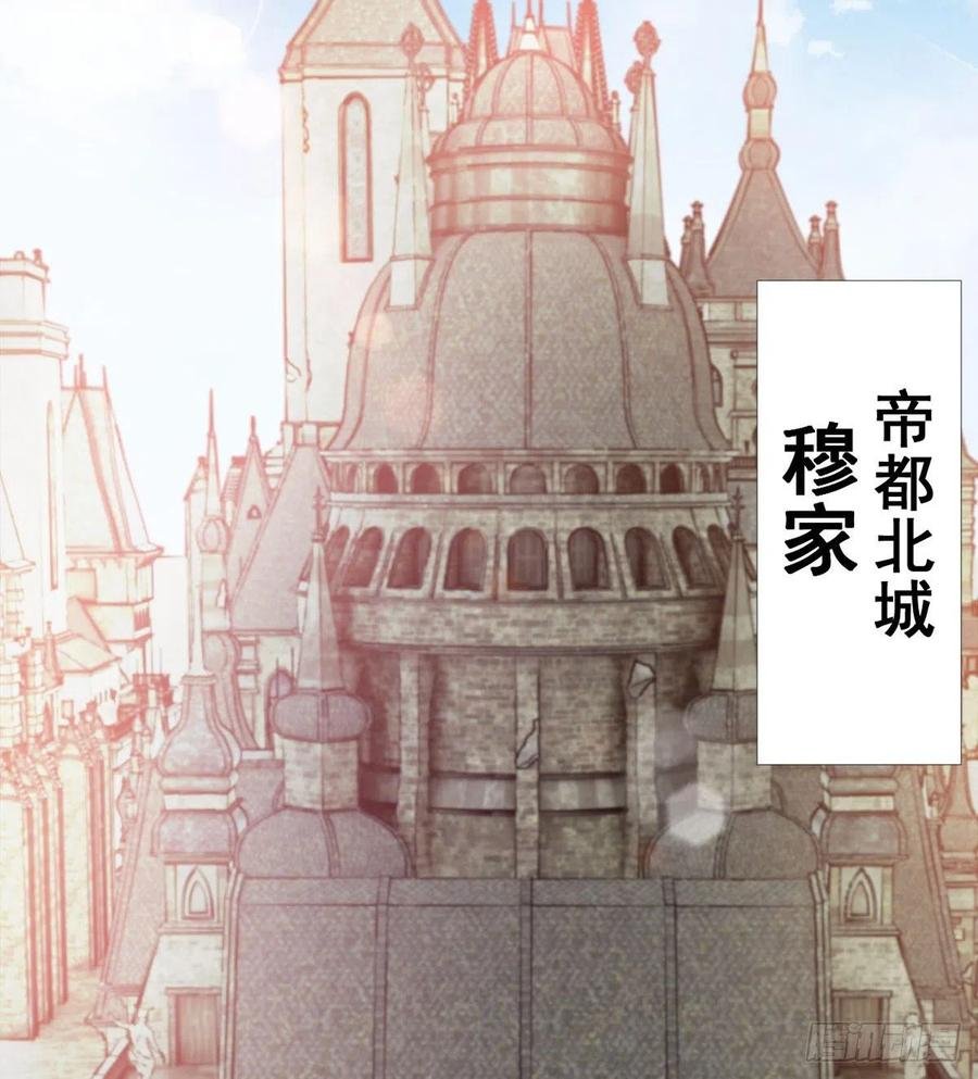 你们在找死！