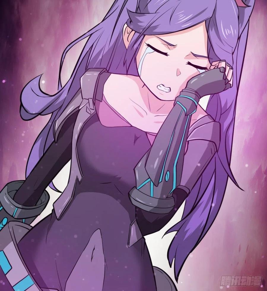 找到你了，小魔孙