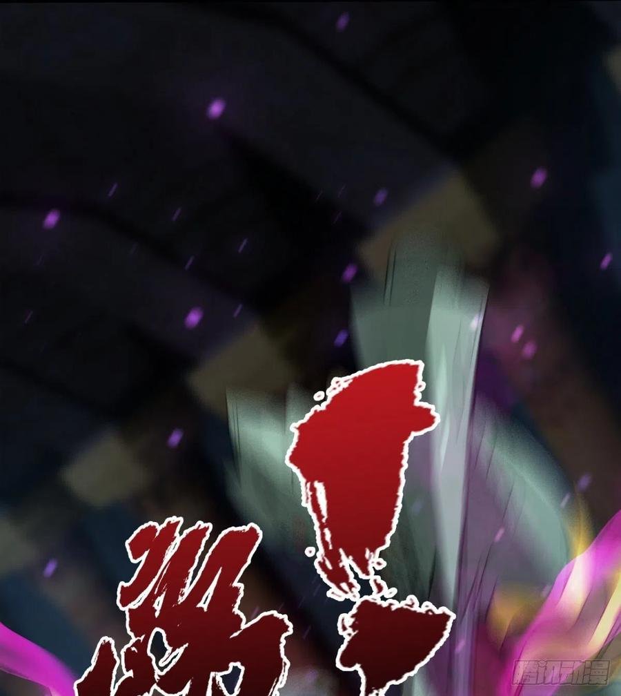 找到你了，小魔孙