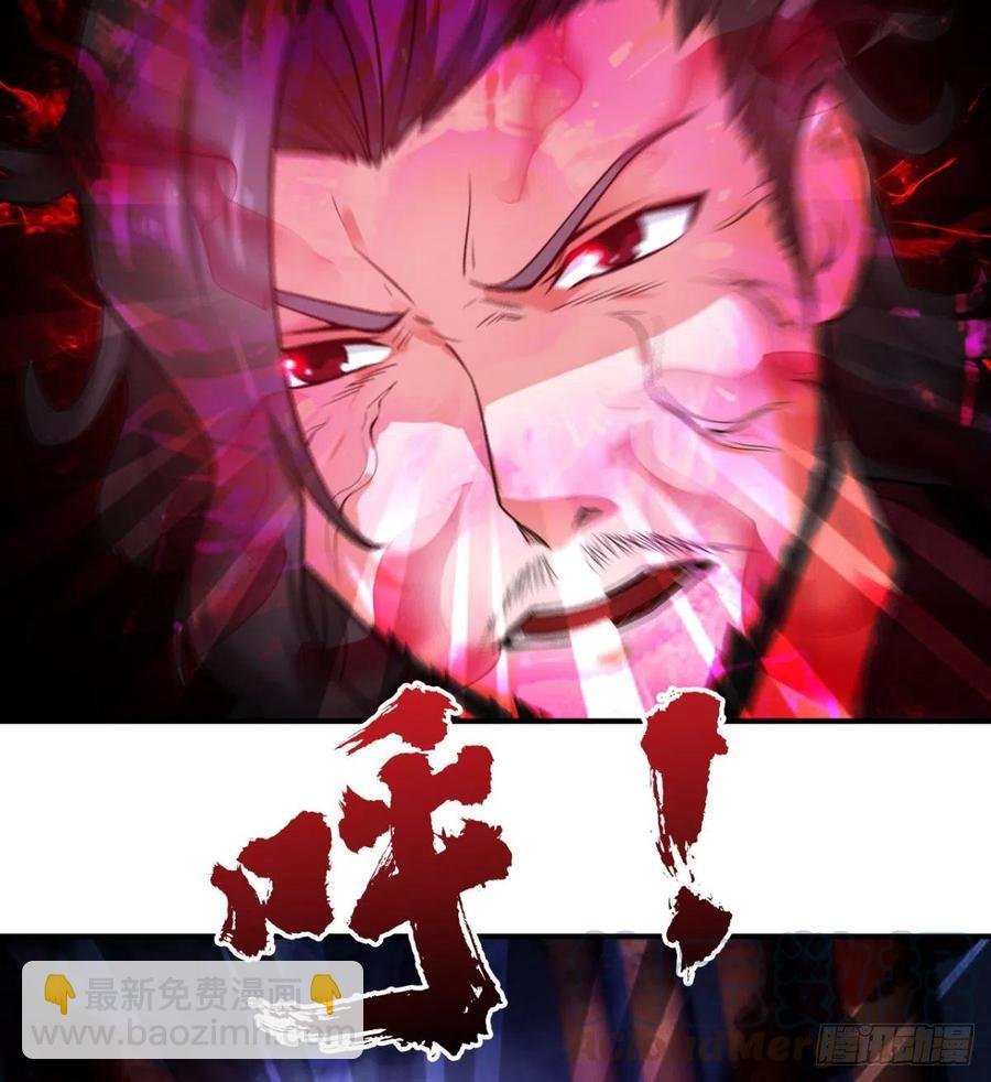 找到你了，小魔孙