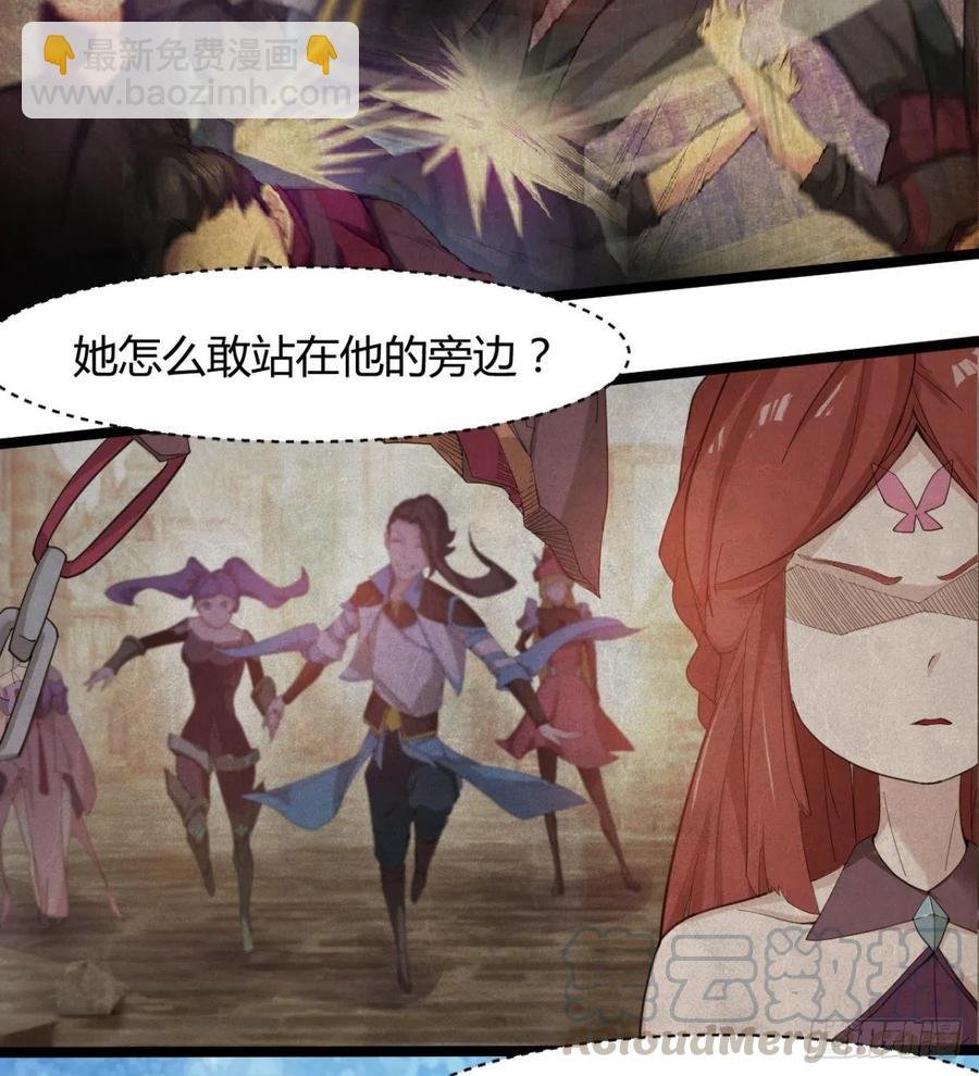 我对你，没兴趣