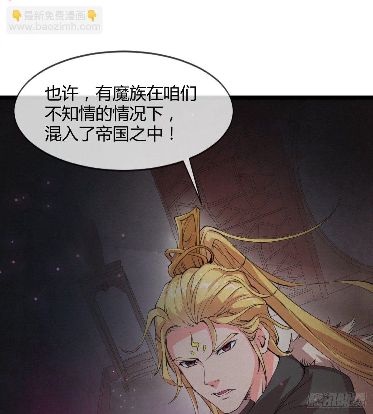 走后门的学生？