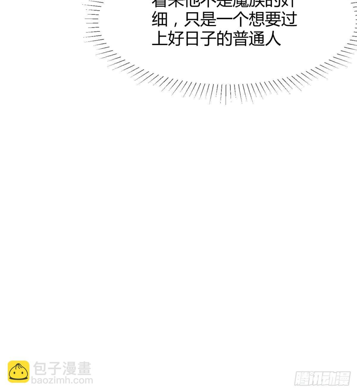 走后门的学生？