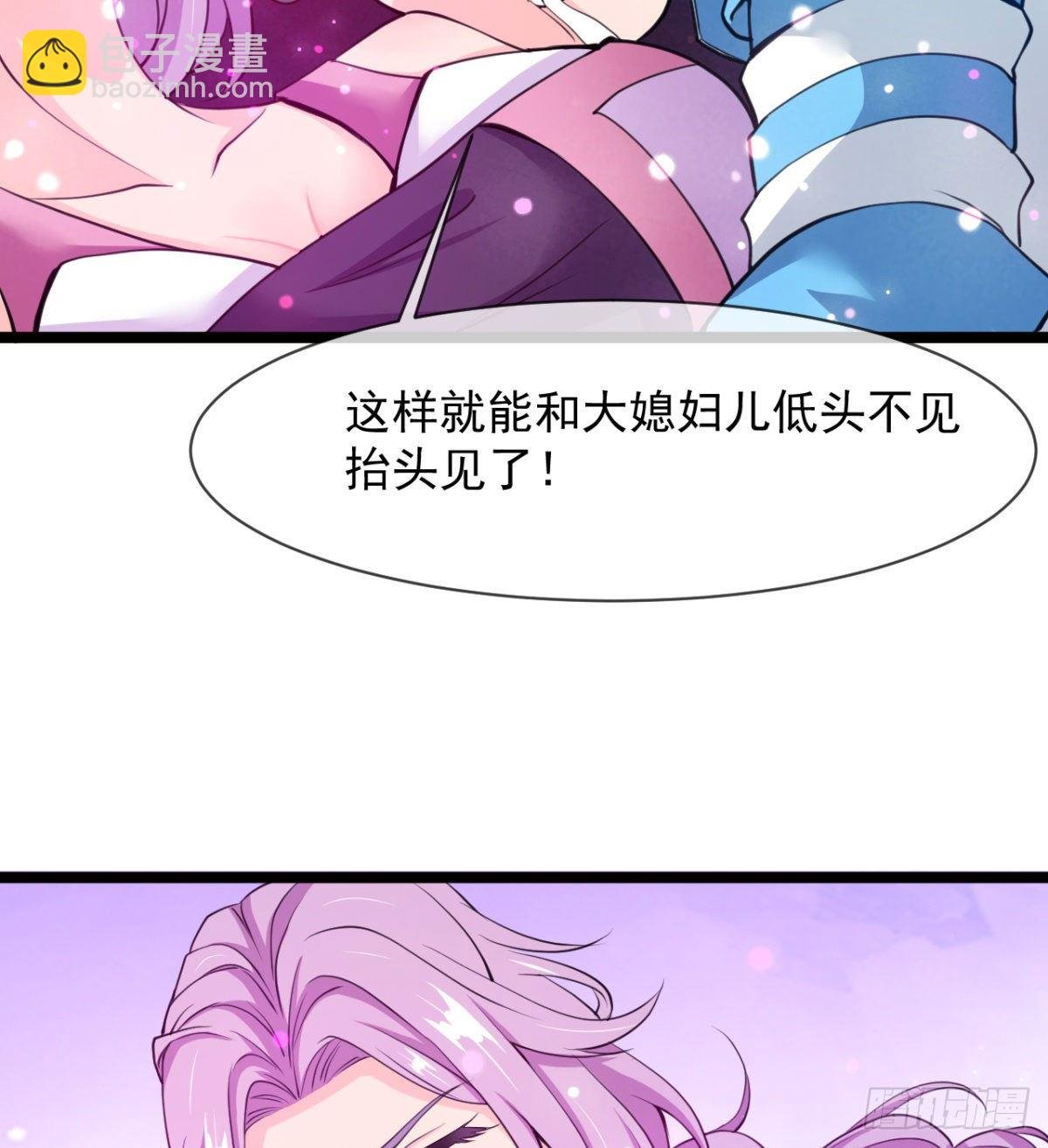 走后门的学生？