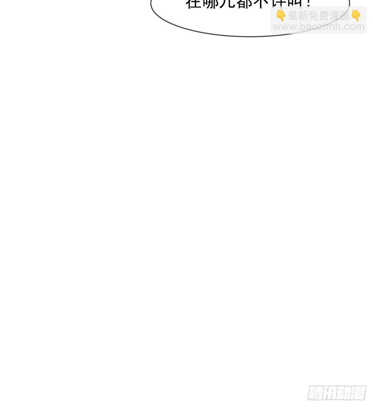 走后门的学生？