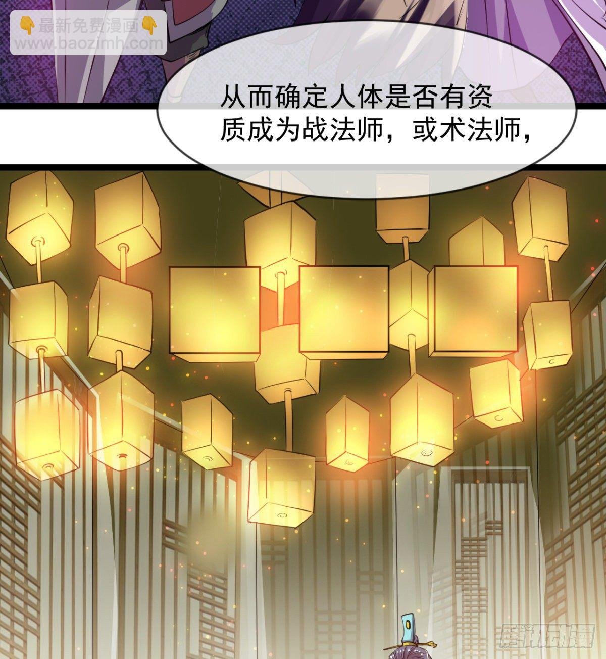 走后门的学生？
