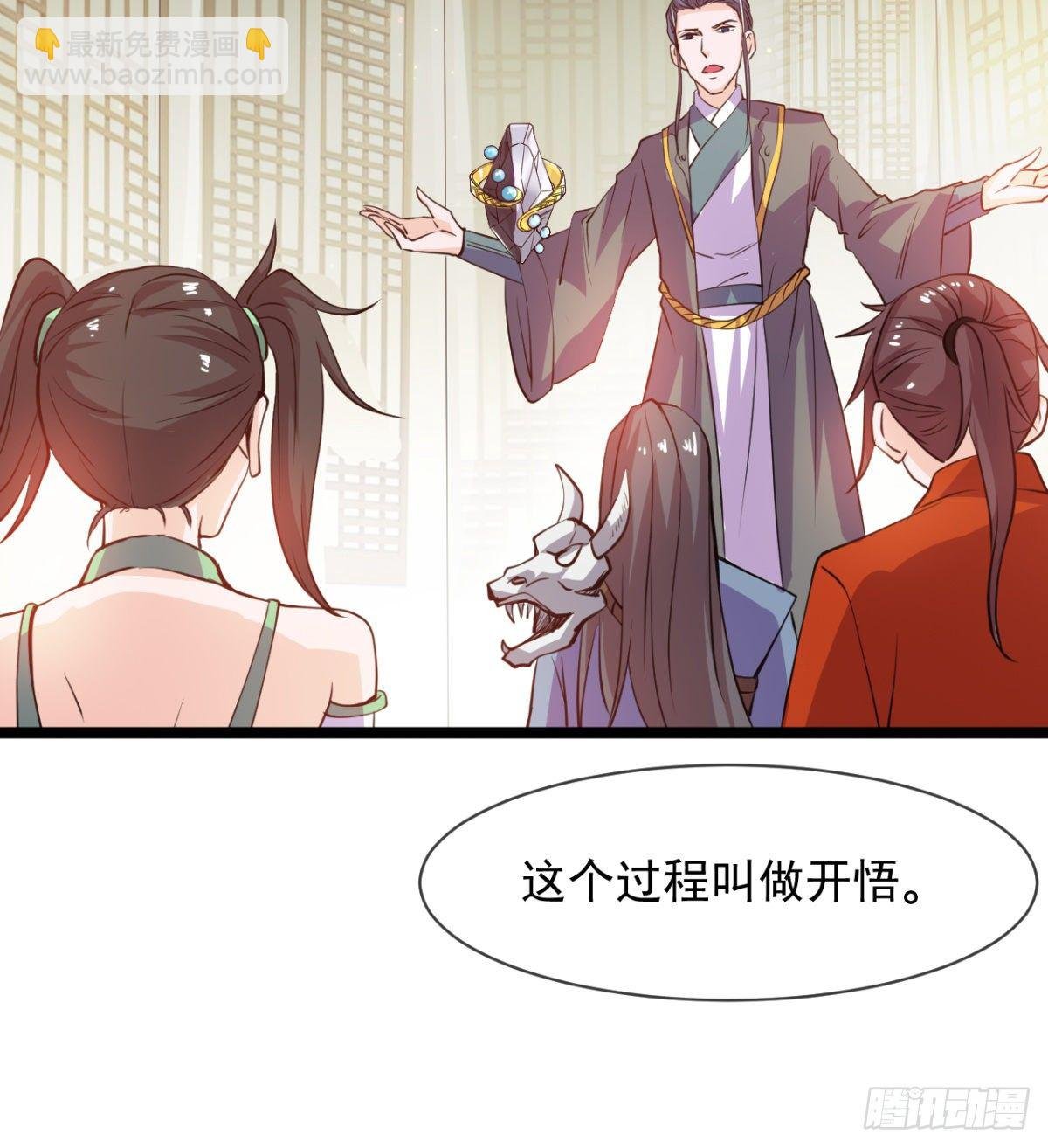 走后门的学生？