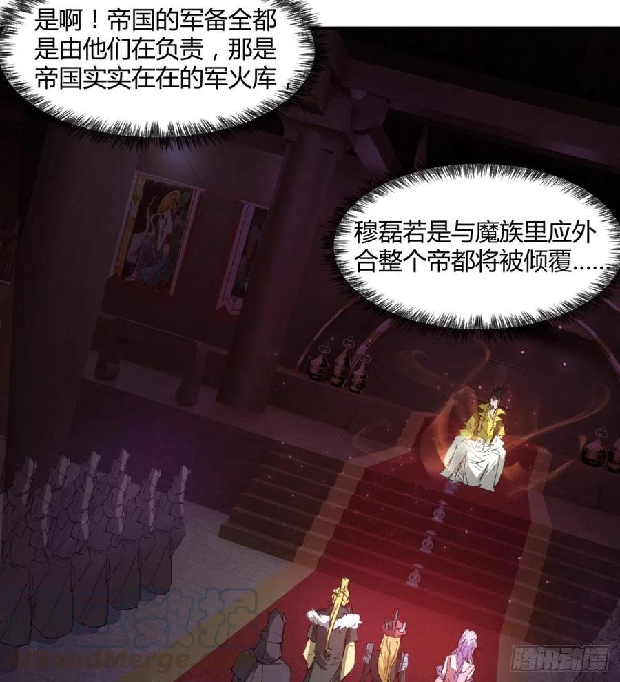拯救少女们