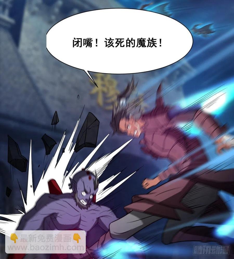 拯救少女们