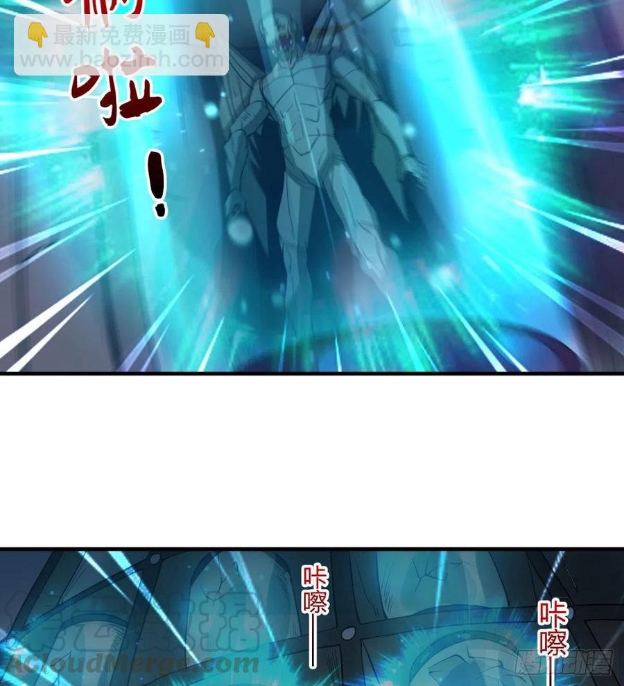 全面冲突