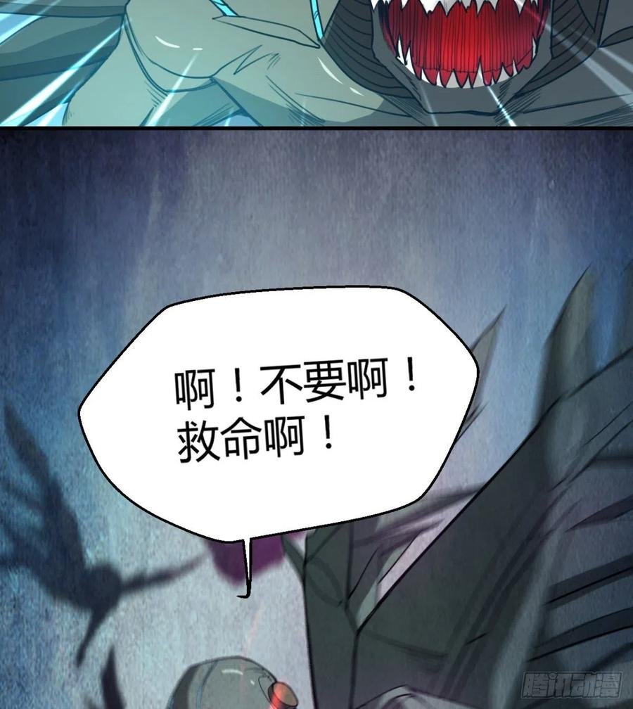 全面冲突