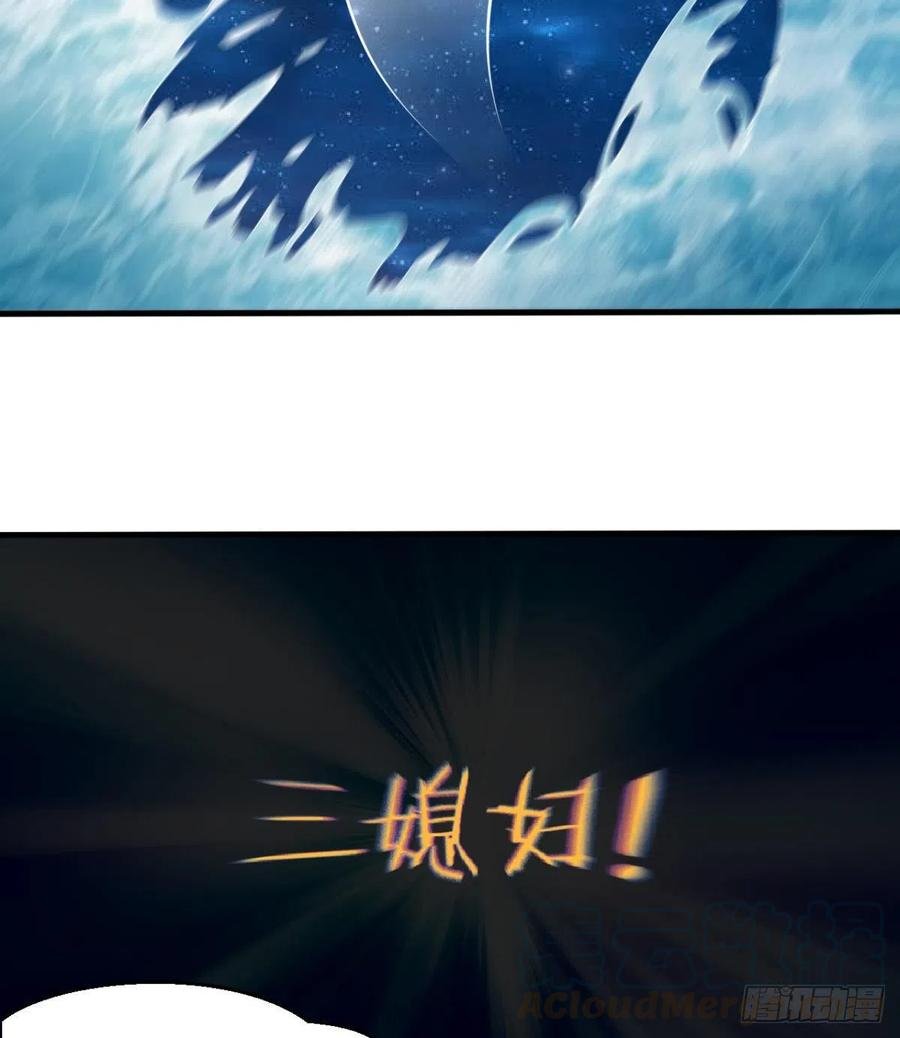 用力有点猛