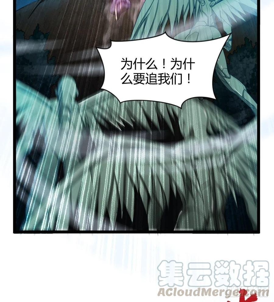 夫君，让我来