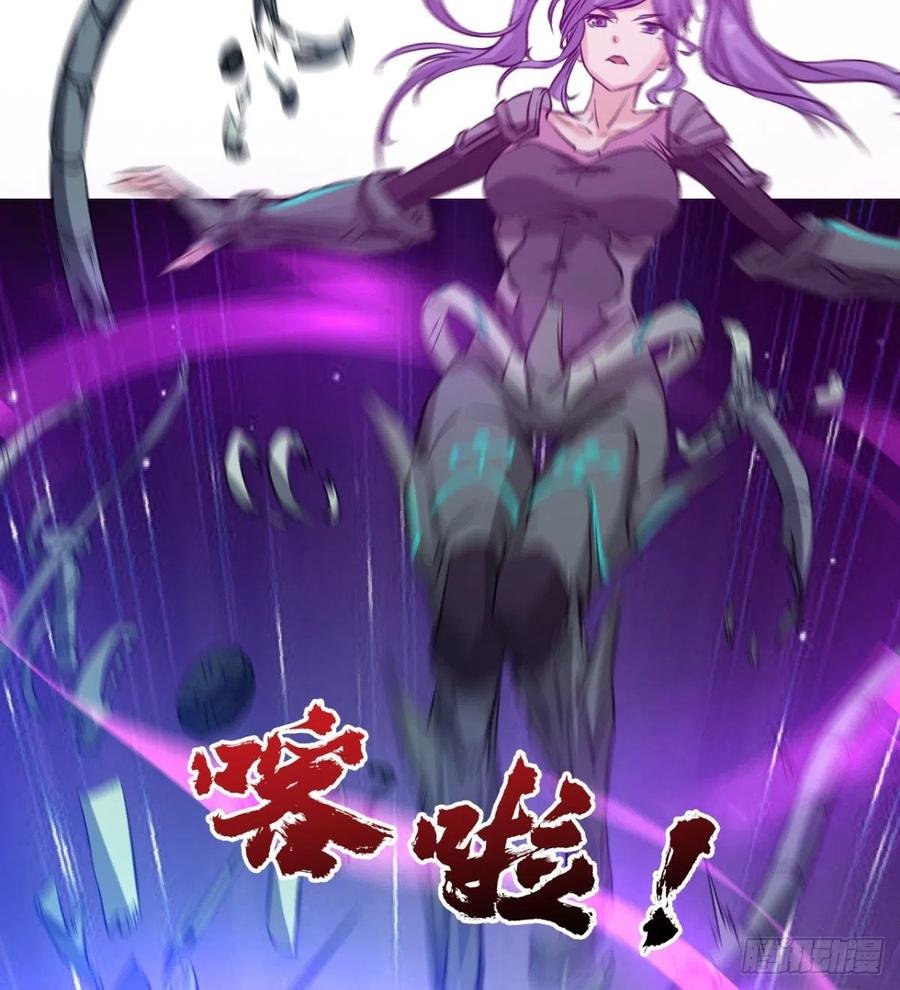 夫君，让我来