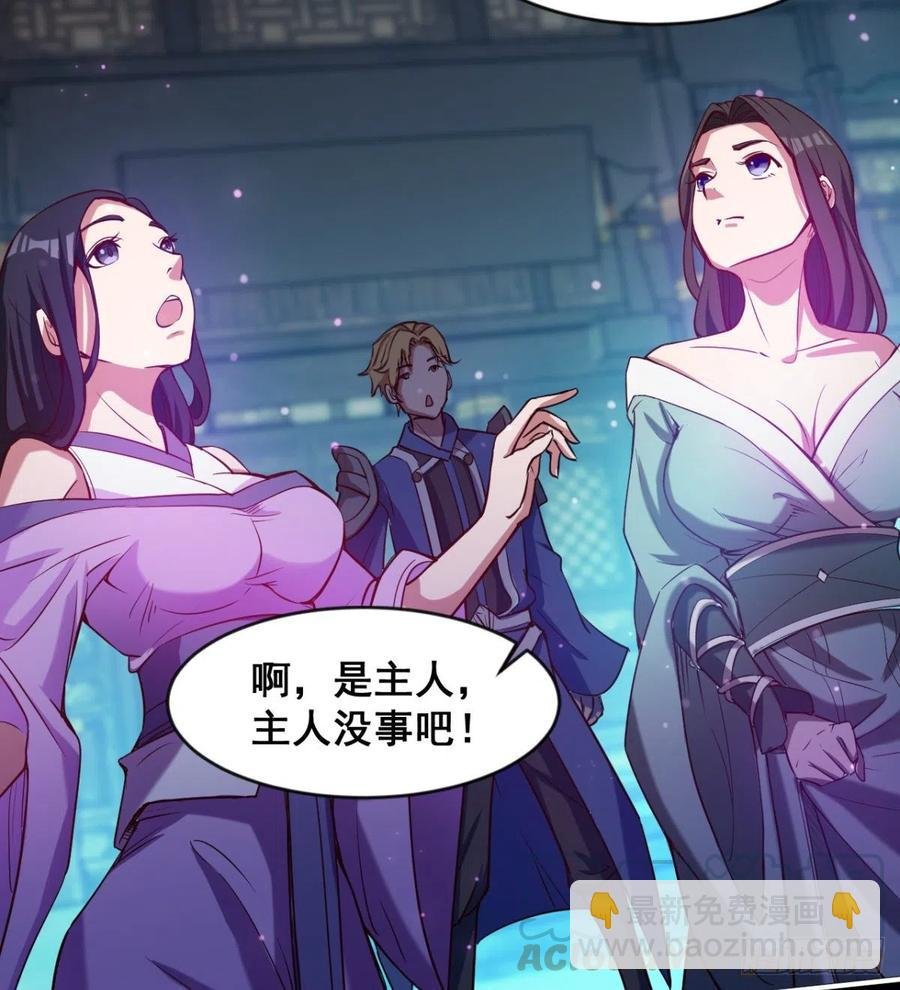 羡慕不来的艳福