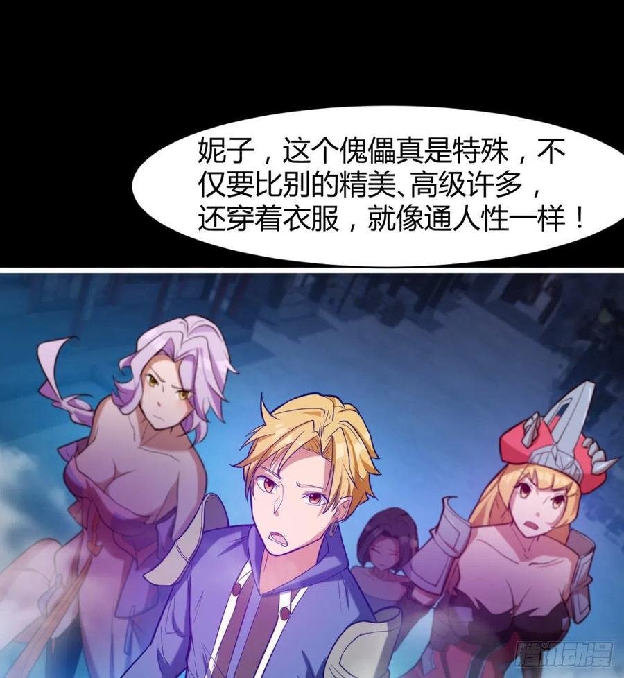 最伟大的爱！