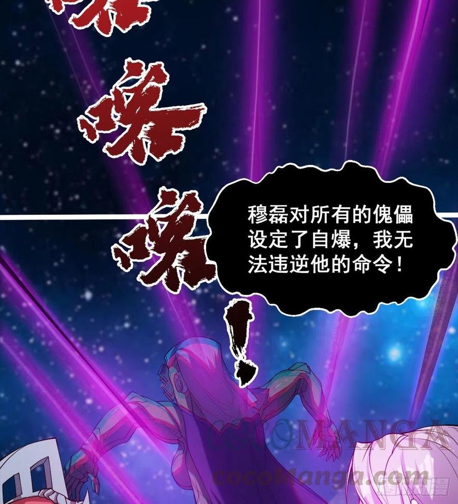情况有点不妙