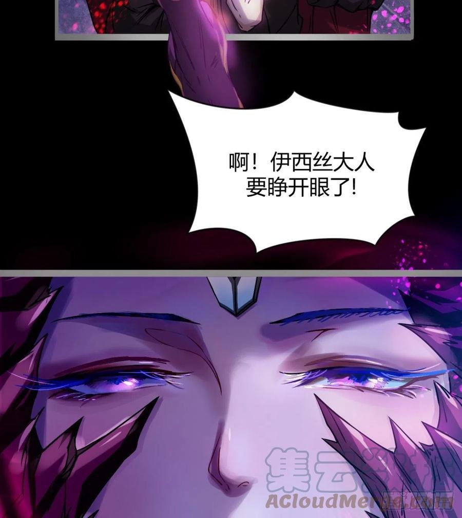 你，礼貌吗？