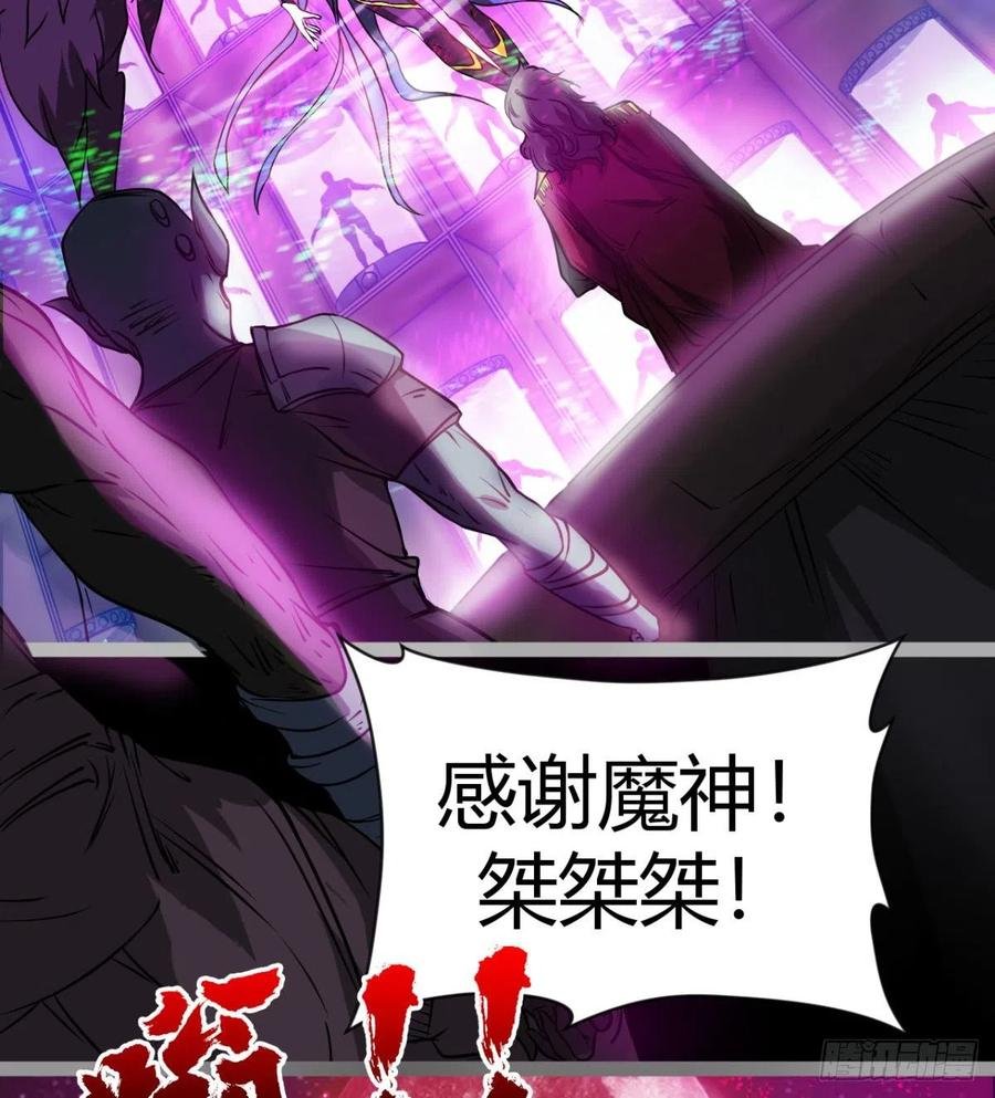 你，礼貌吗？