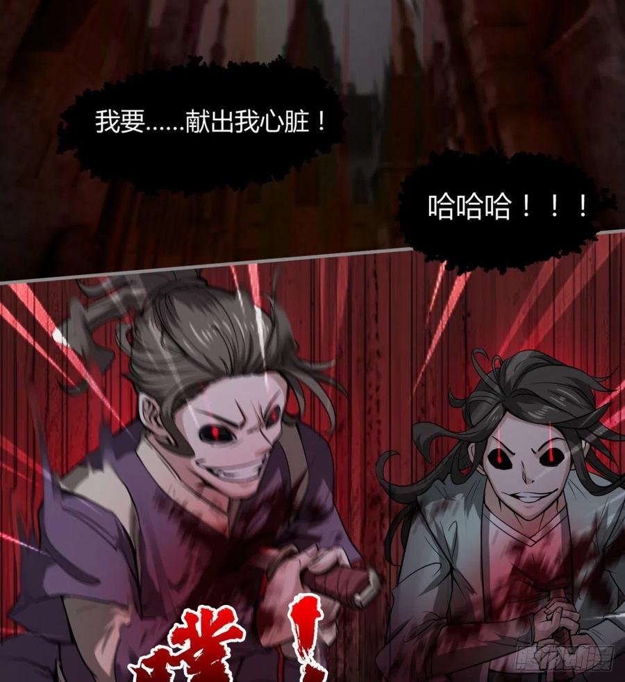 你，礼貌吗？